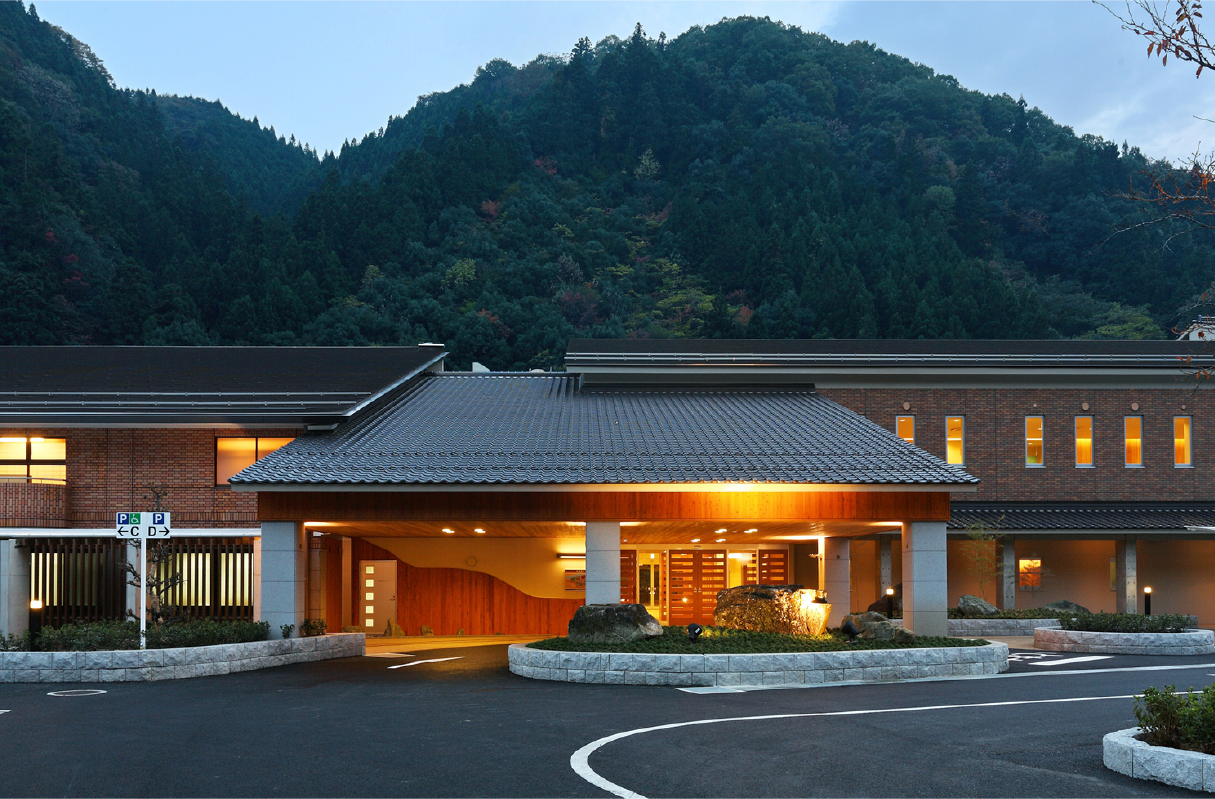 Hiroshima City Kokumin Shukusha Yurai Lodge